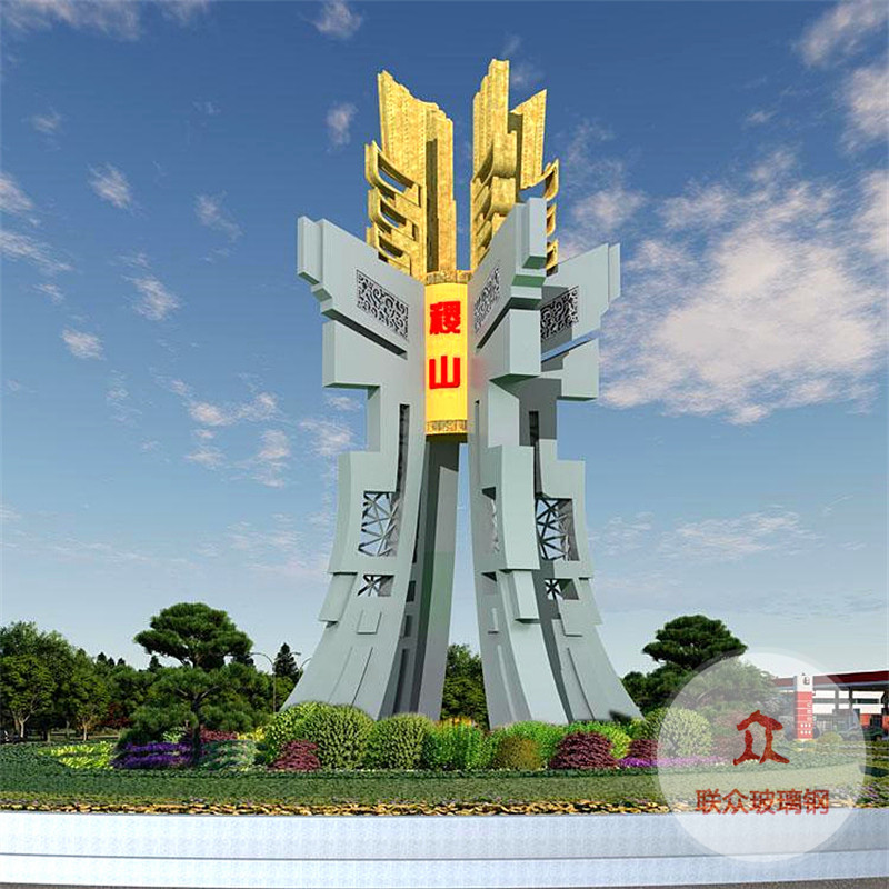 源頭工廠不銹鋼雕塑園林景觀戶外大型雕塑公園廣場(chǎng)鑄銅人物雕塑