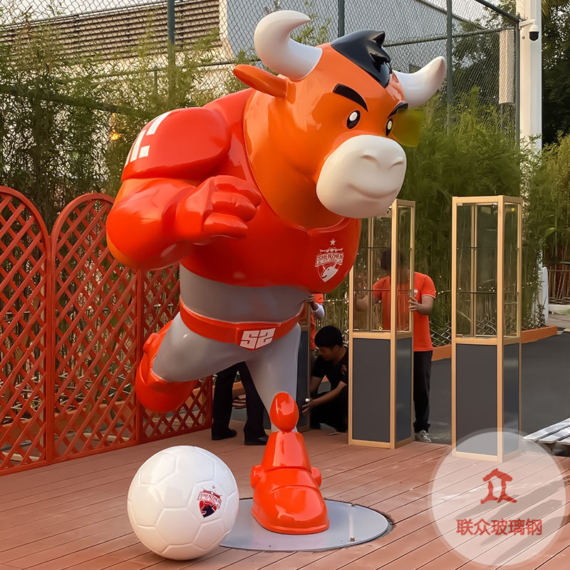 戶外玻璃鋼假山仿真石頭雕塑別墅庭院造景花園太湖石景觀裝飾擺件