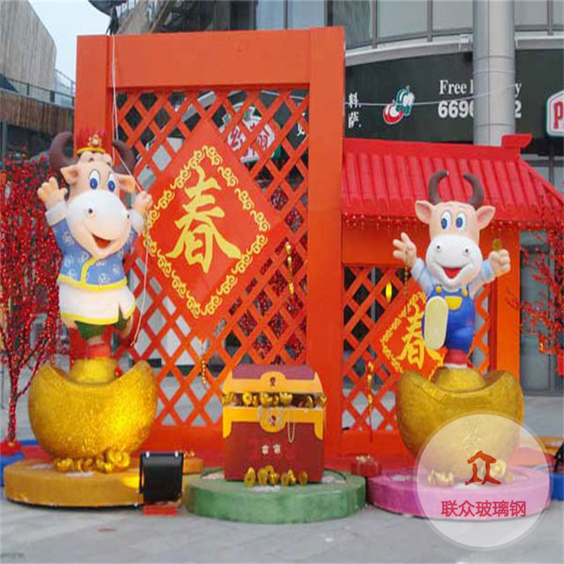 夏季主題商場櫥窗融化雪糕冰棍冰糕美陳道具4s店展廳裝飾擺件布置