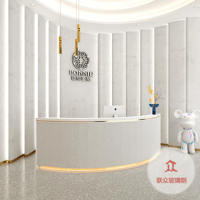 玻璃鋼服務(wù)前臺商場辦公室異形接待烤漆展臺吧臺收銀臺擺件定制款
