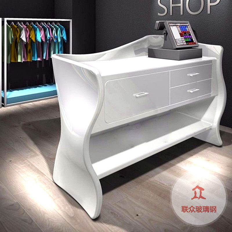 玻璃鋼前臺(tái)定制