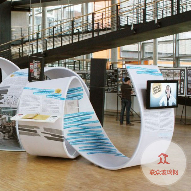 玻璃鋼機械設備外殼工程防護罩纖維天線罩側蓋機蓋機器人殼體定制