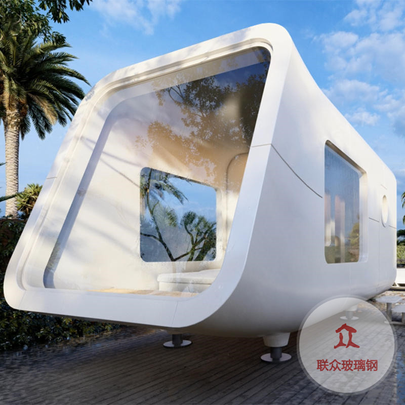 玻璃鋼設備外殼儀器空機箱外殼醫(yī)療設備機箱碳纖維儀器外殼定制款