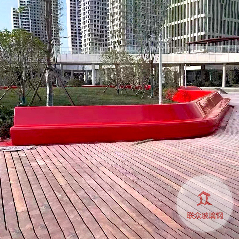 玻璃鋼座椅戶外園林景觀樹(shù)池公園異形坐凳休閑椅商業(yè)美陳定制廠家