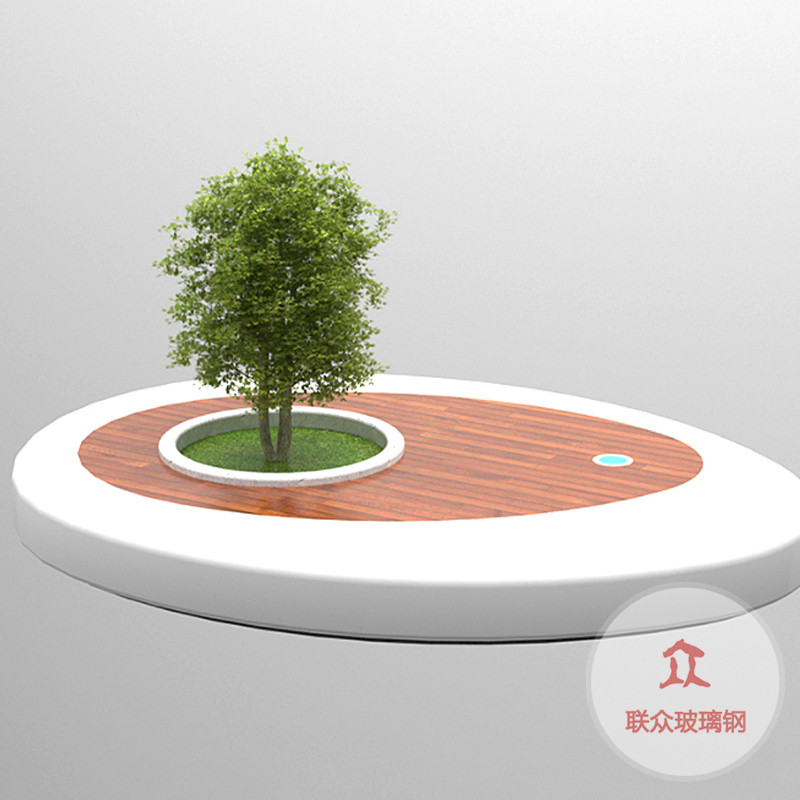 組合休閑區(qū)城市綠化戶外樹池坐凳休閑椅座椅玻璃鋼公共等候休息椅